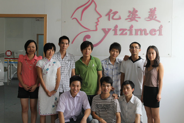 Guangzhou yechmi Beauty Equipment Co., Ltd