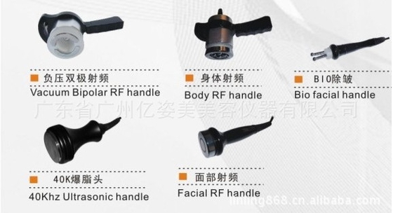 Multifunction RF Cavitation Slimming Machine For Face Lift Wrinkle