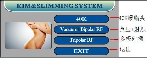 Multifunction RF Cavitation Slimming Machine For Face Lift Wrinkle