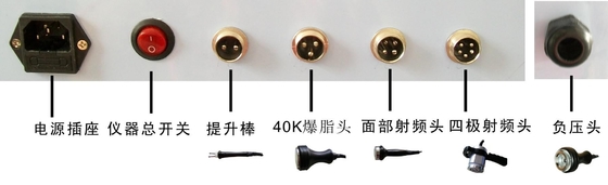 Multifunction RF Cavitation Slimming Machine For Face Lift Wrinkle