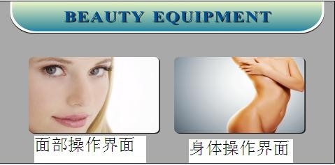 Vertical RF Cavitation Slimming Machine Bipolar With Strong Sound Wave